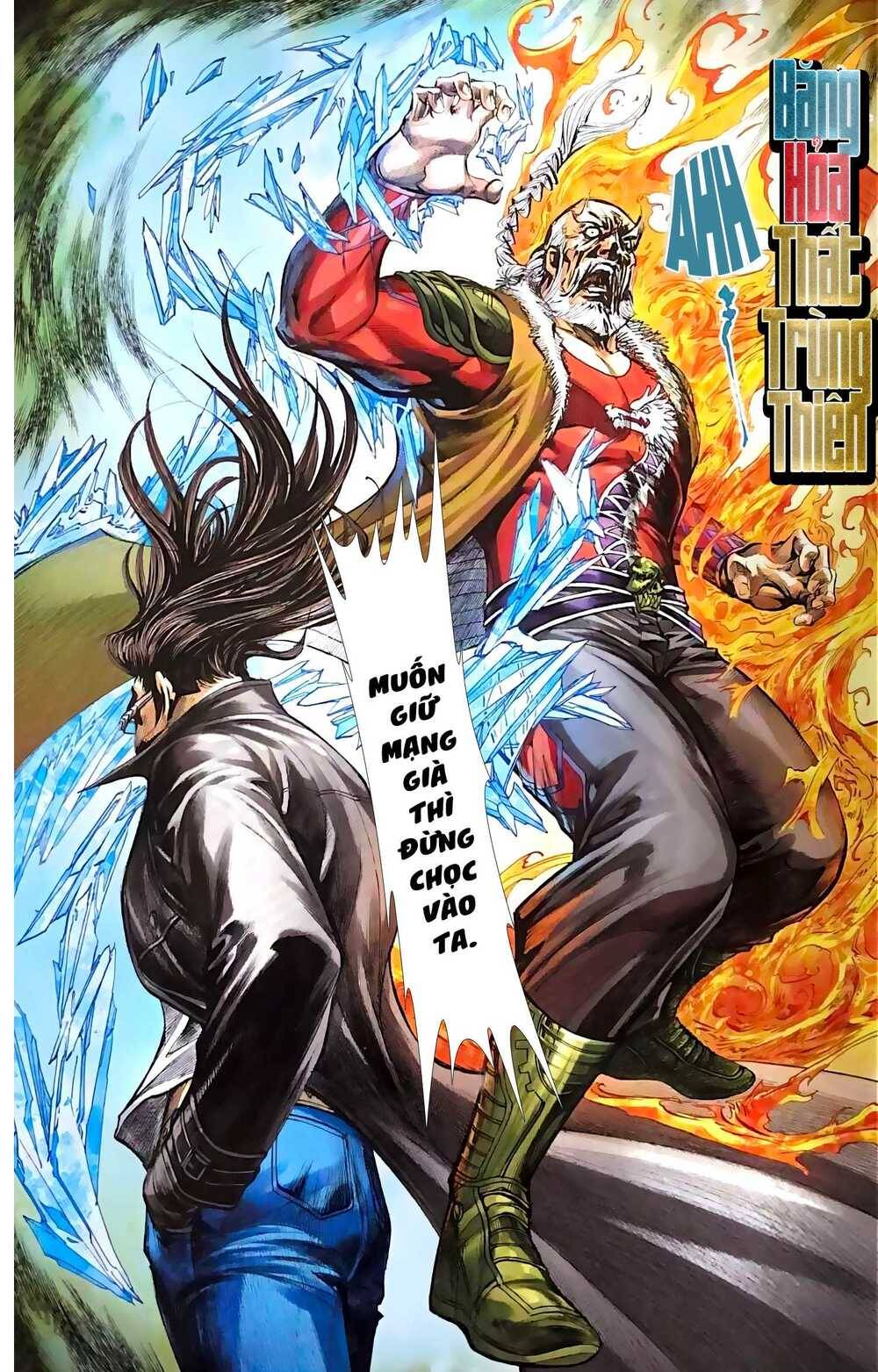 Long Hổ Môn Chapter 1084.1 - Trang 2