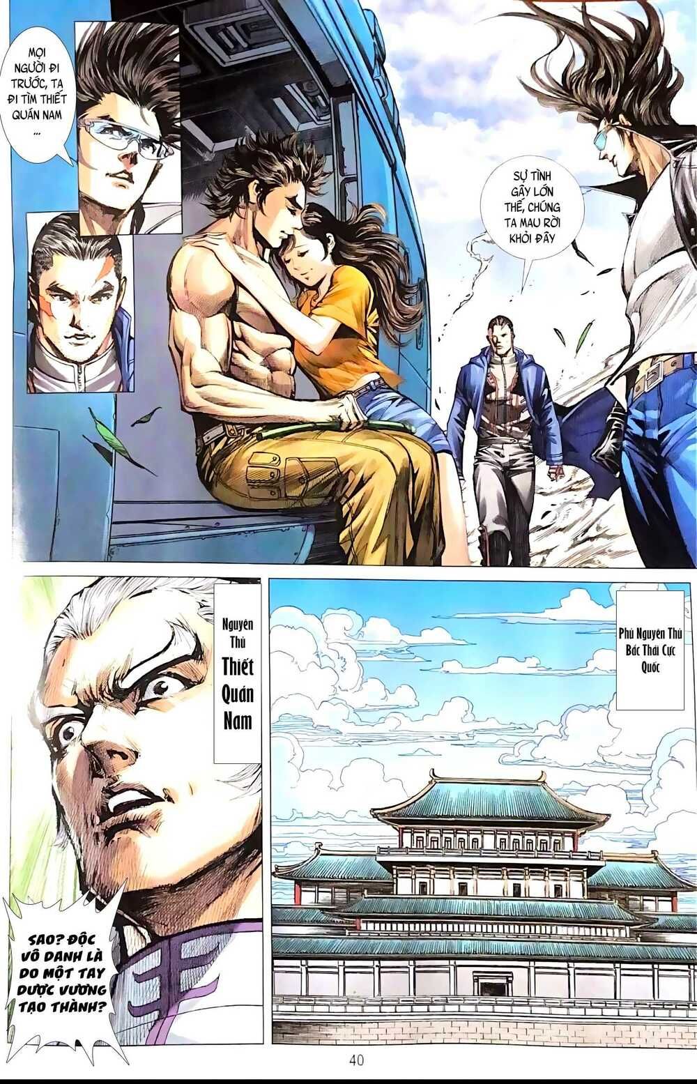 Long Hổ Môn Chapter 1084 - Trang 2