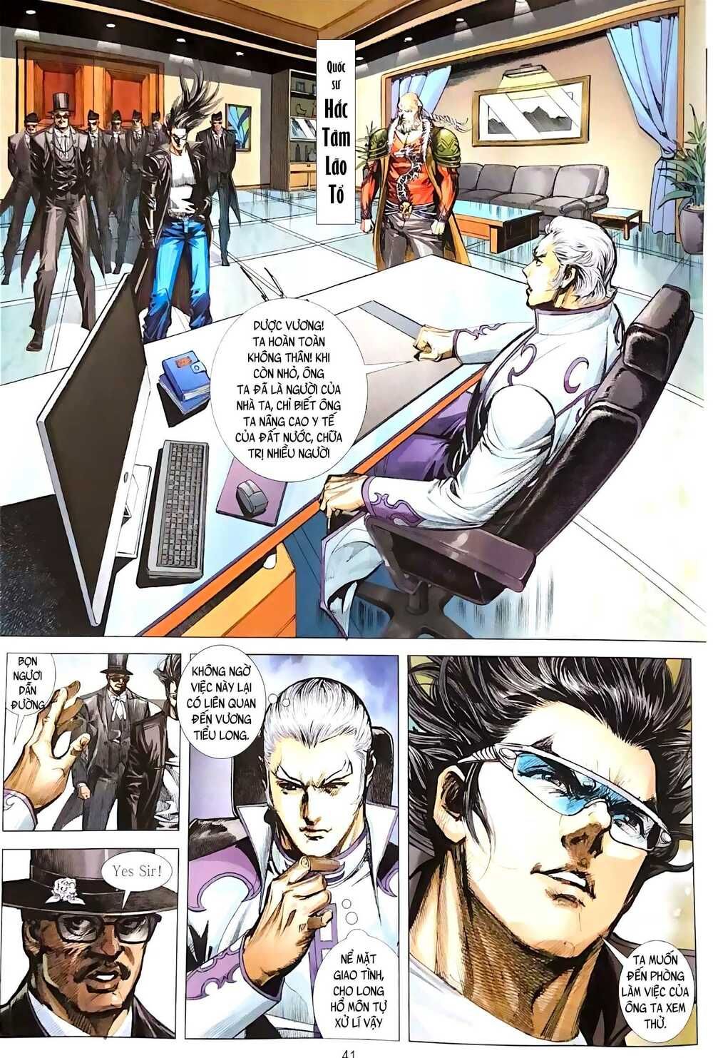 Long Hổ Môn Chapter 1084 - Trang 2