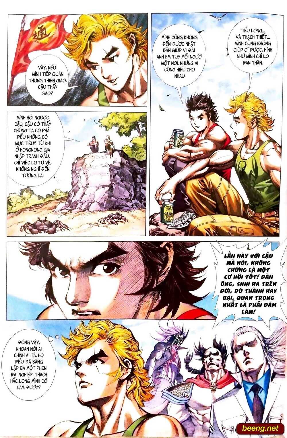 Long Hổ Môn Chapter 1085.2 - Trang 2