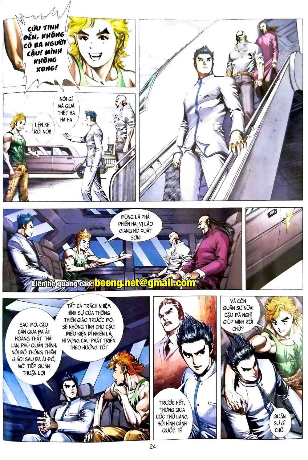 Long Hổ Môn Chapter 1085.2 - Trang 2