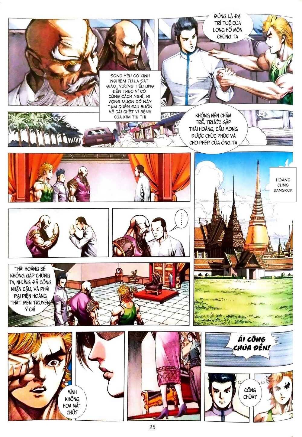 Long Hổ Môn Chapter 1085.2 - Trang 2