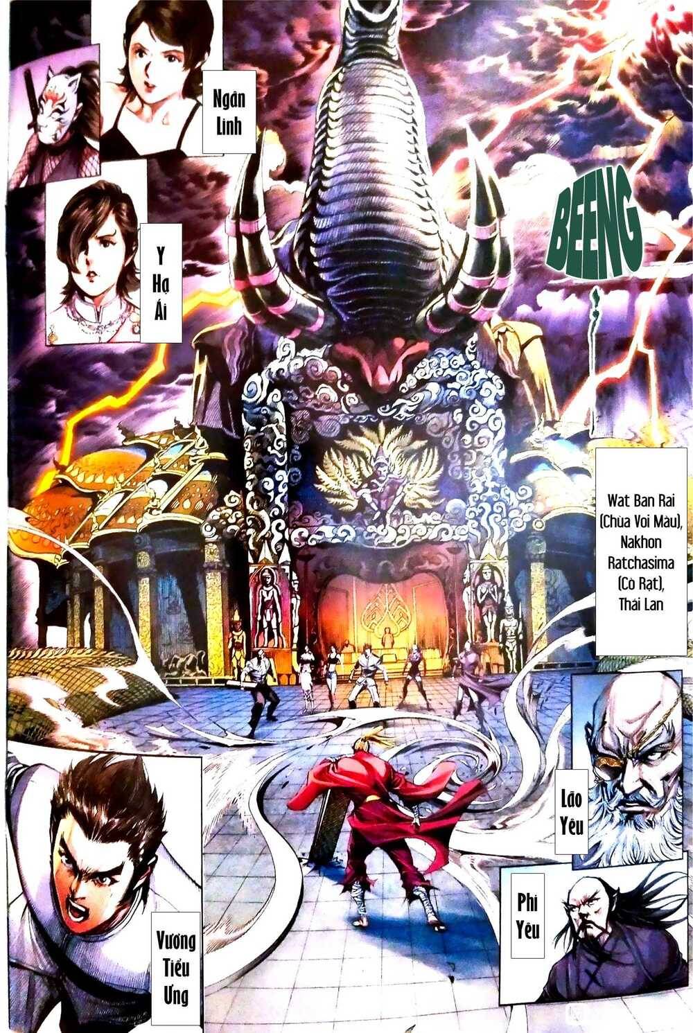 Long Hổ Môn Chapter 1085 - Trang 2