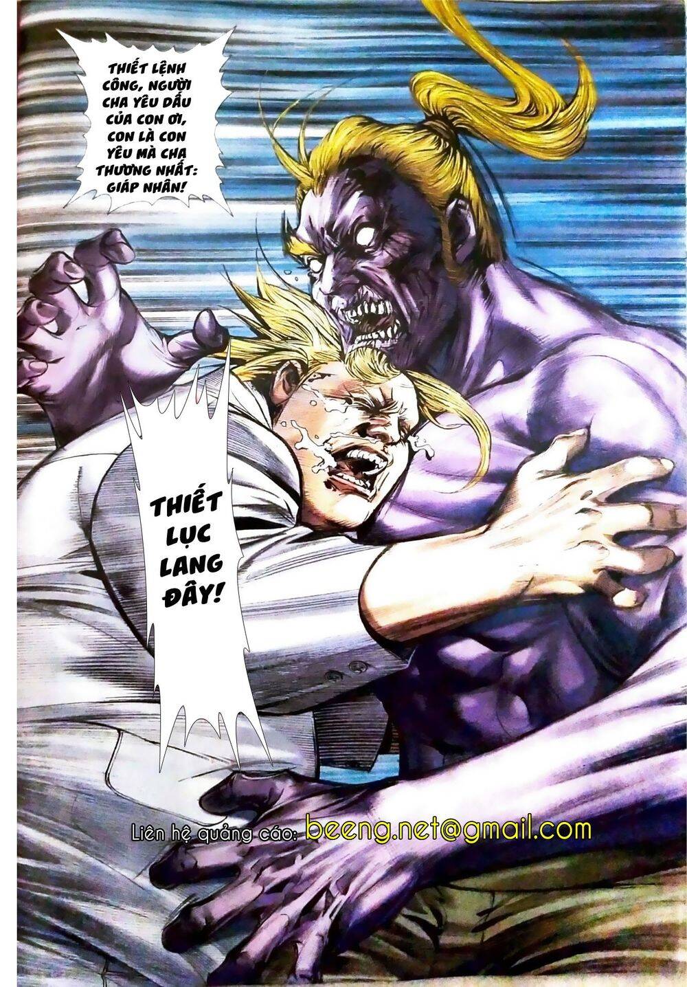 Long Hổ Môn Chapter 1086.2 - Trang 2