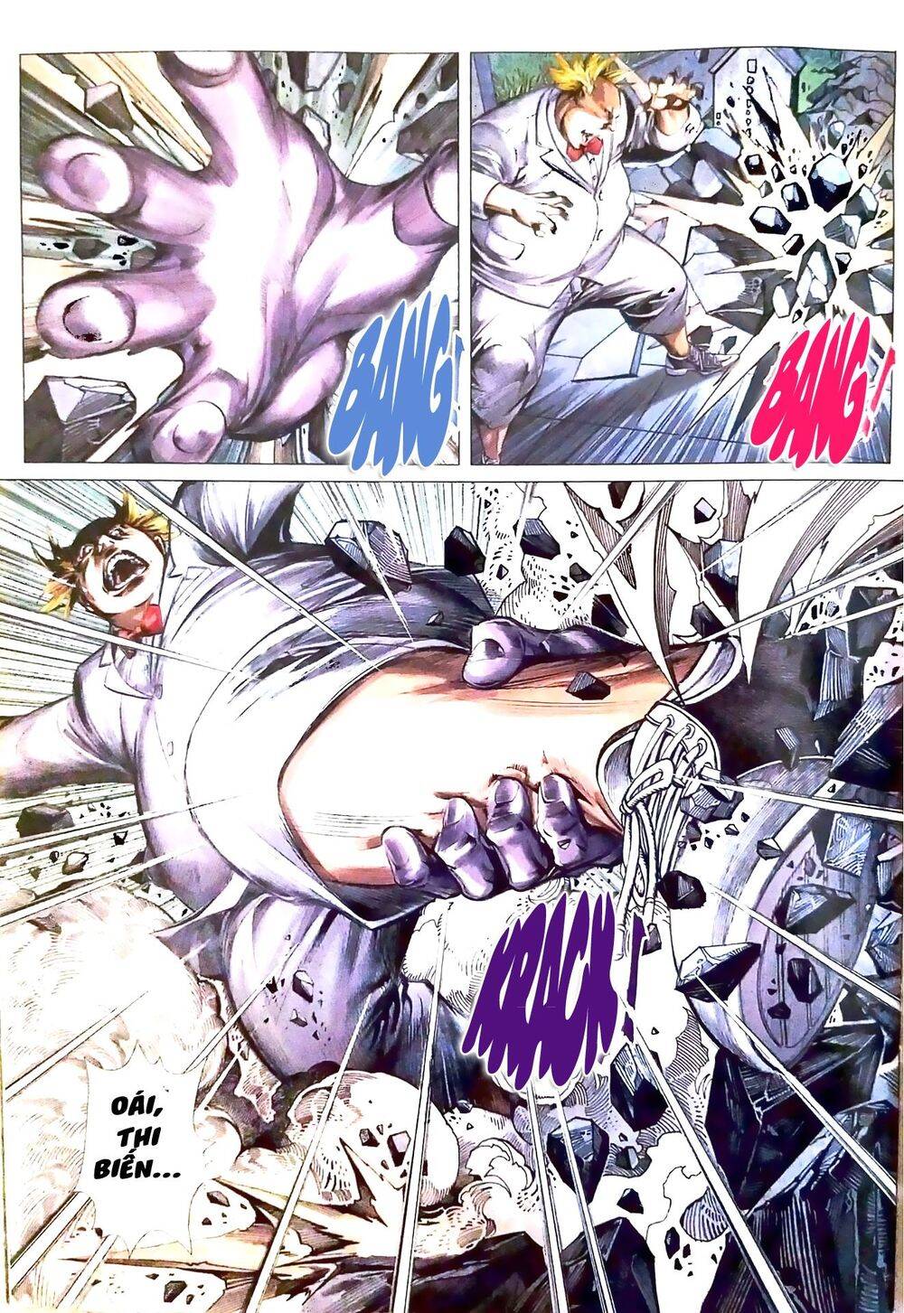 Long Hổ Môn Chapter 1086 - Trang 2