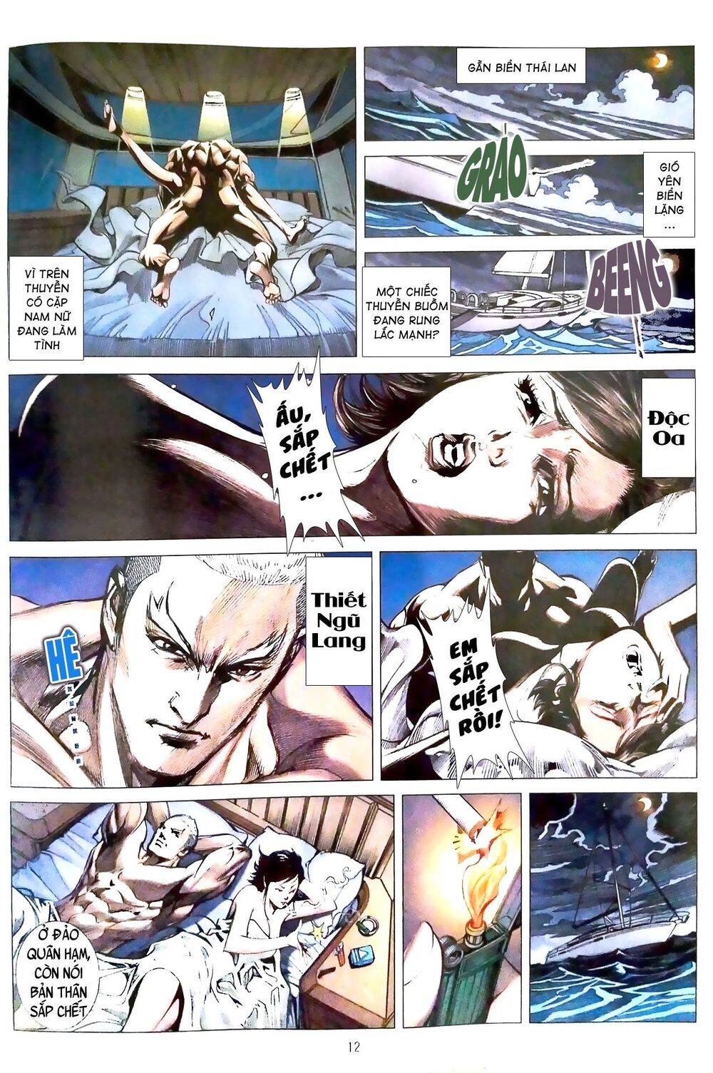 Long Hổ Môn Chapter 1086 - Trang 2