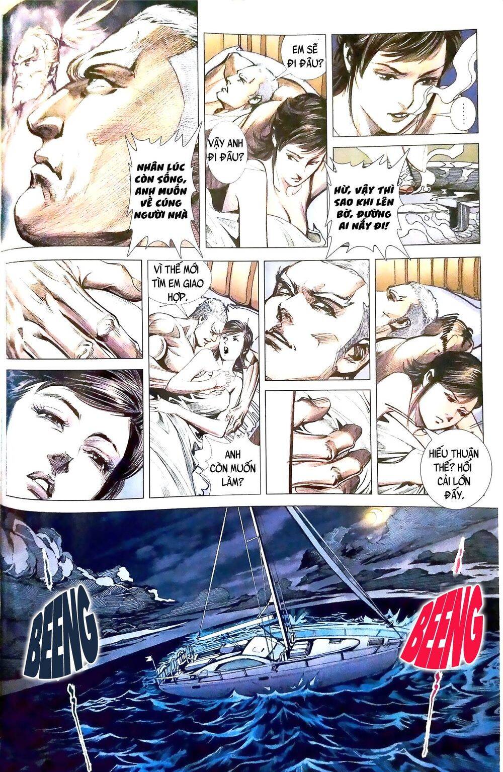 Long Hổ Môn Chapter 1086 - Trang 2