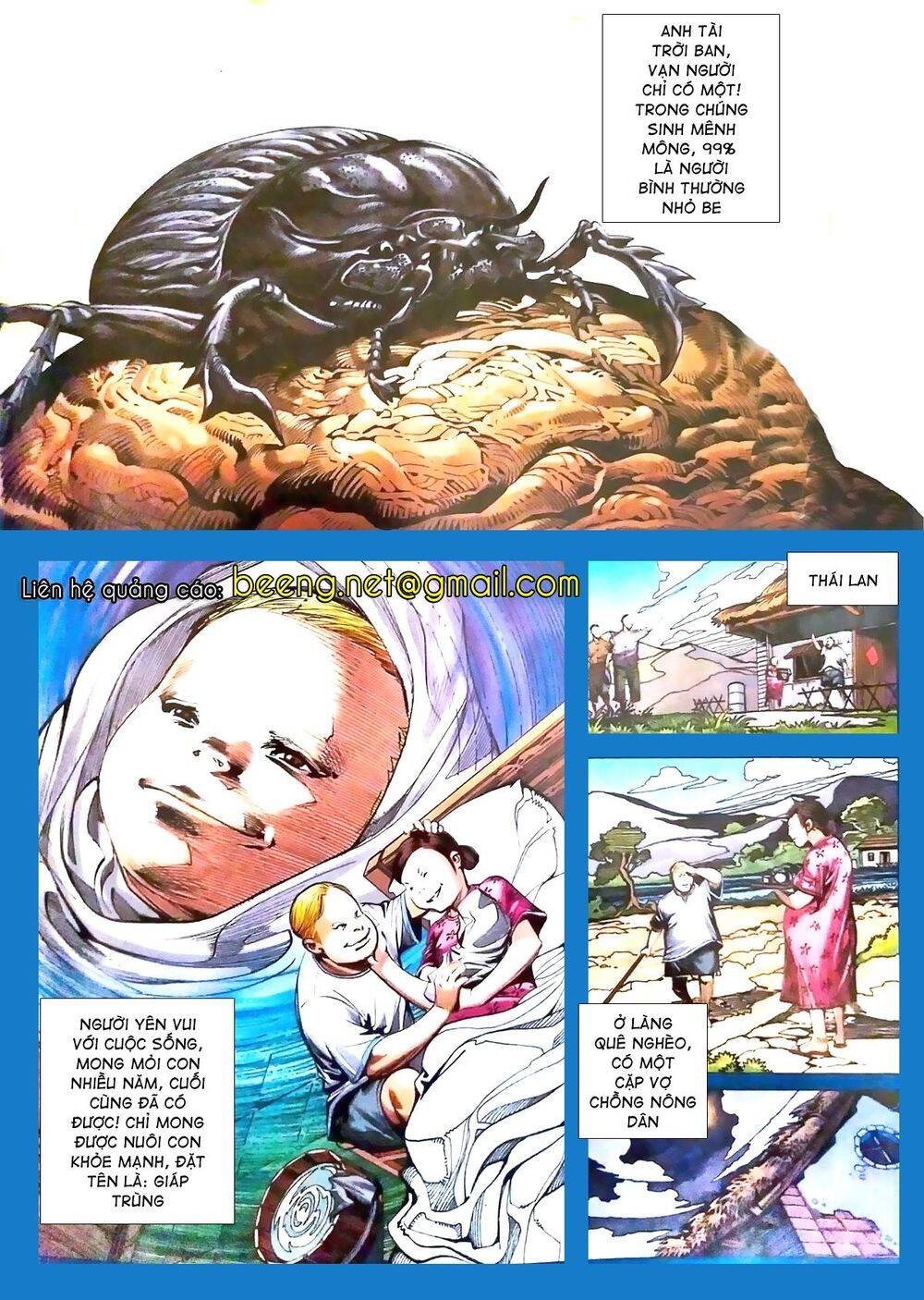 Long Hổ Môn Chapter 1086 - Trang 2