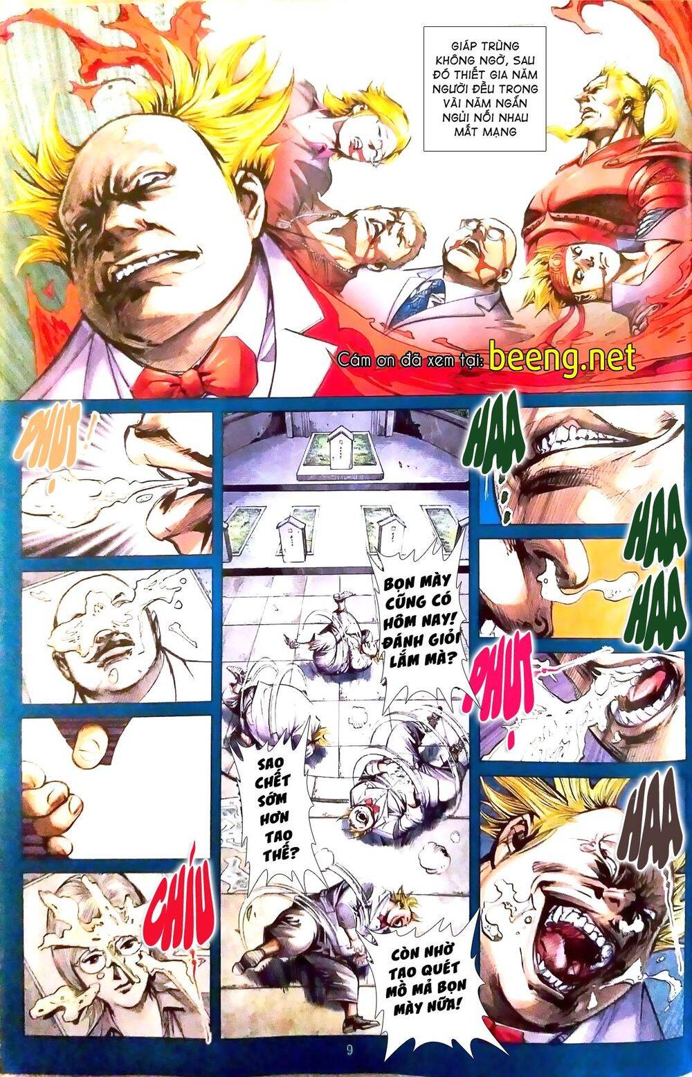 Long Hổ Môn Chapter 1086 - Trang 2