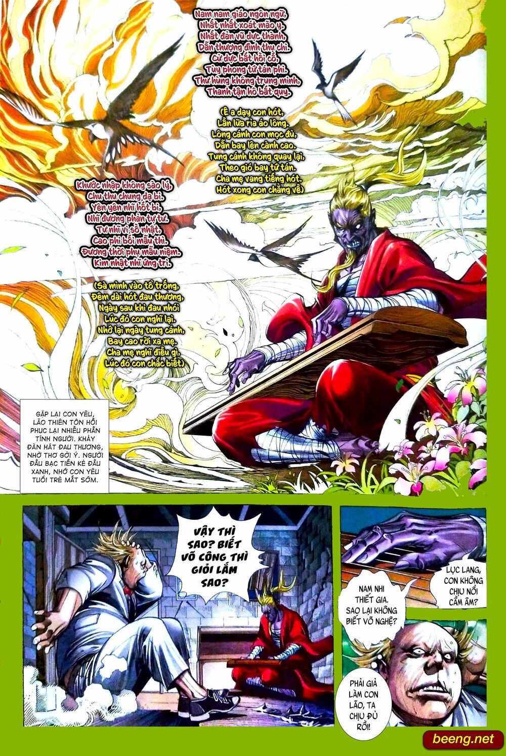 Long Hổ Môn Chapter 1087 - Trang 2