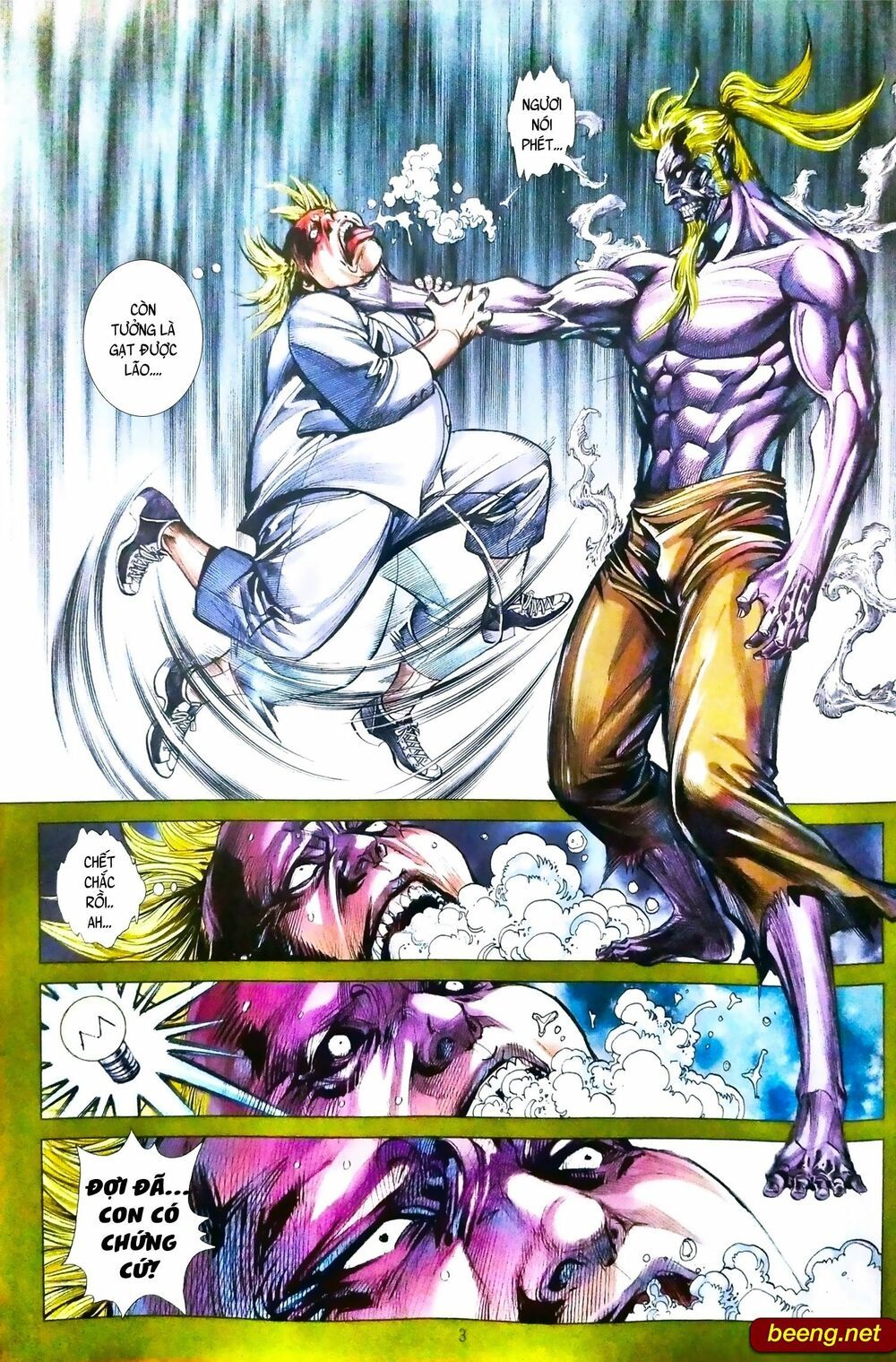 Long Hổ Môn Chapter 1087 - Trang 2