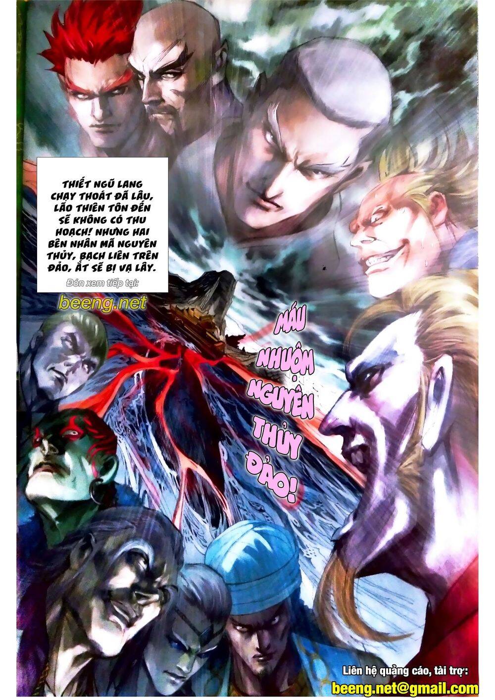 Long Hổ Môn Chapter 1088.2 - Trang 2