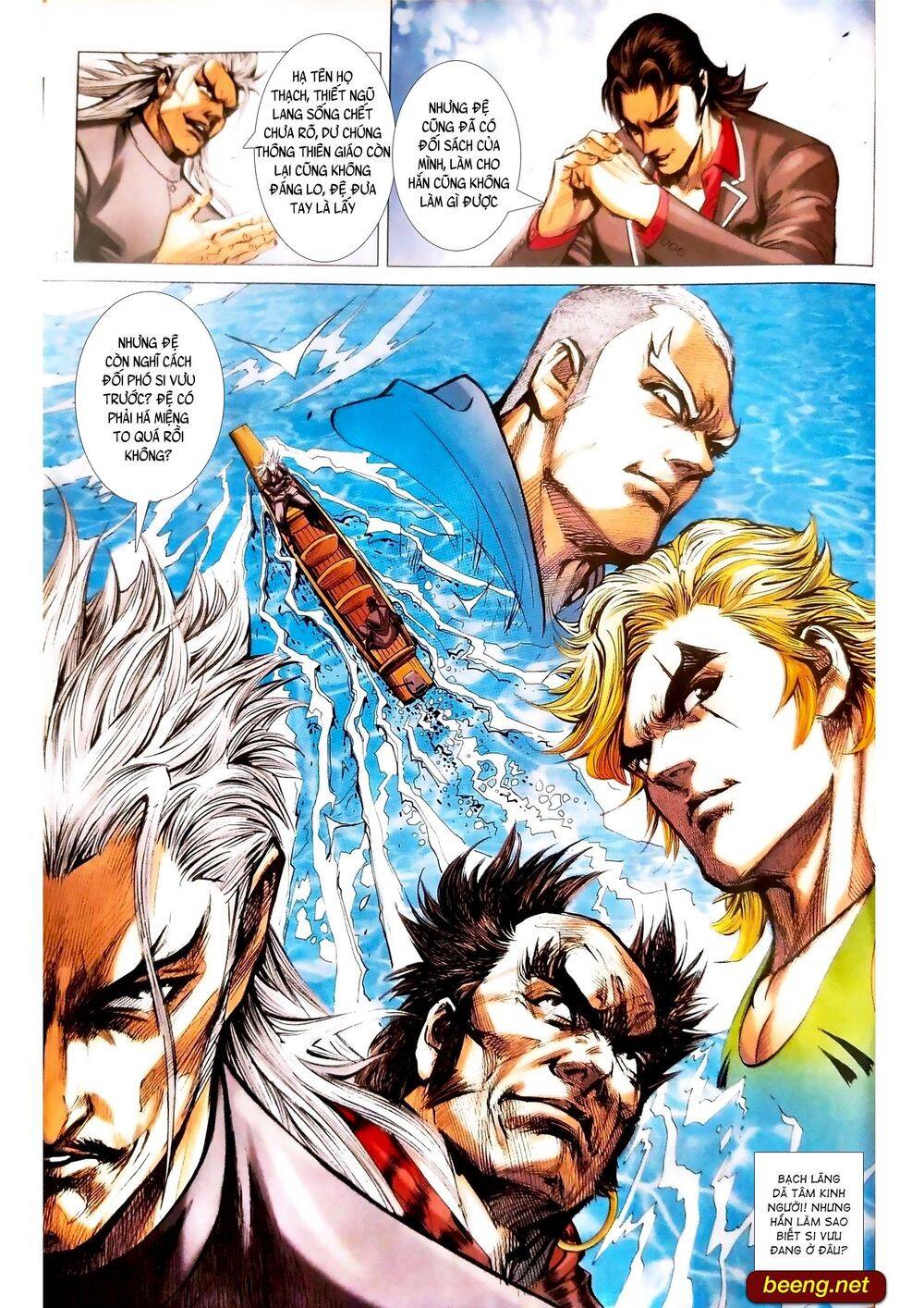 Long Hổ Môn Chapter 1088.2 - Trang 2