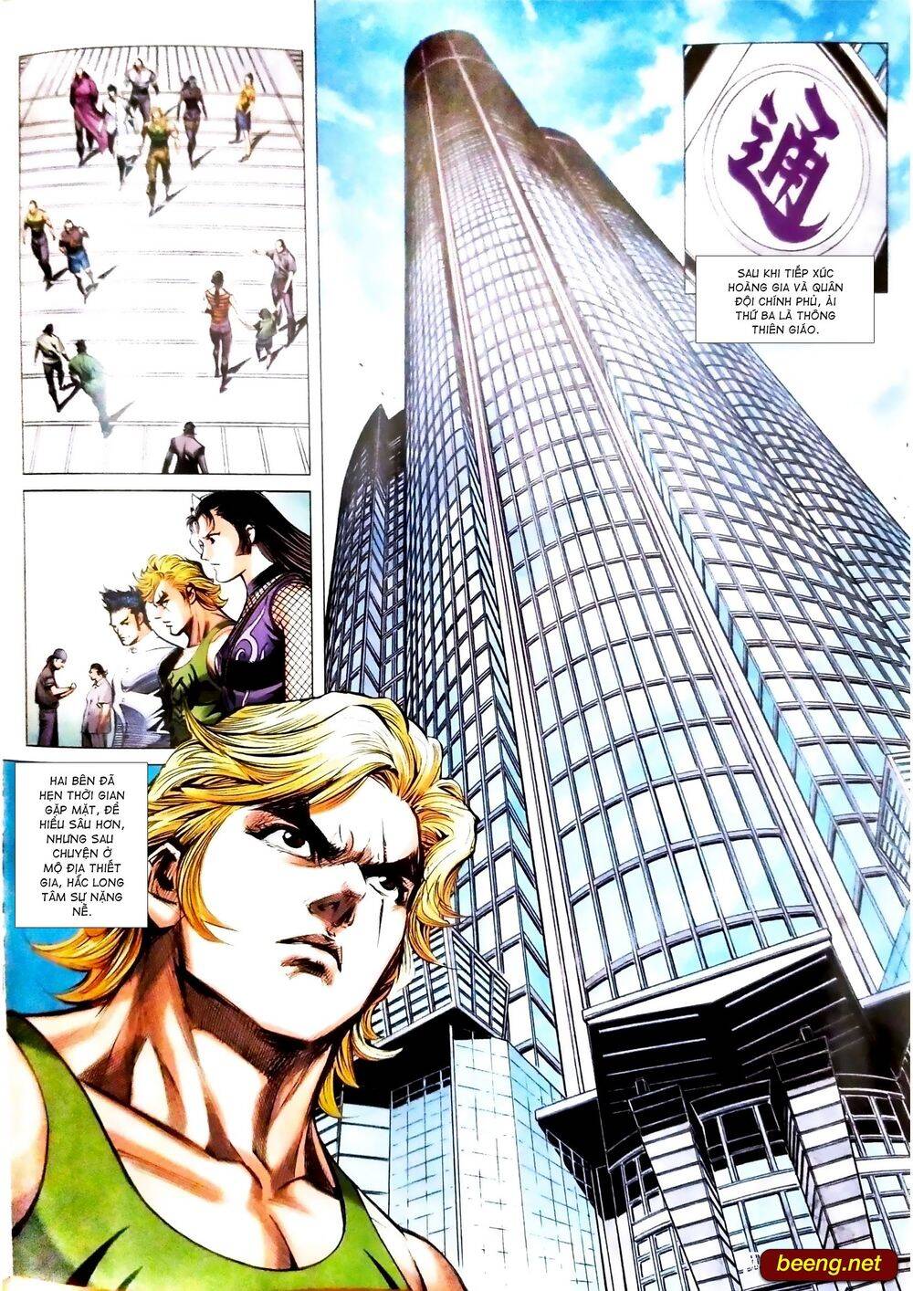 Long Hổ Môn Chapter 1088.2 - Trang 2