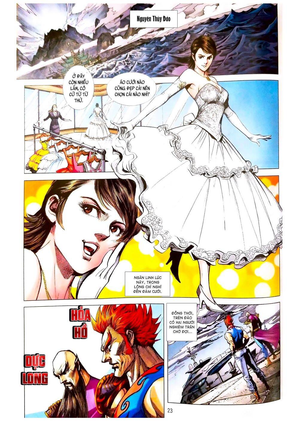 Long Hổ Môn Chapter 1088.2 - Trang 2