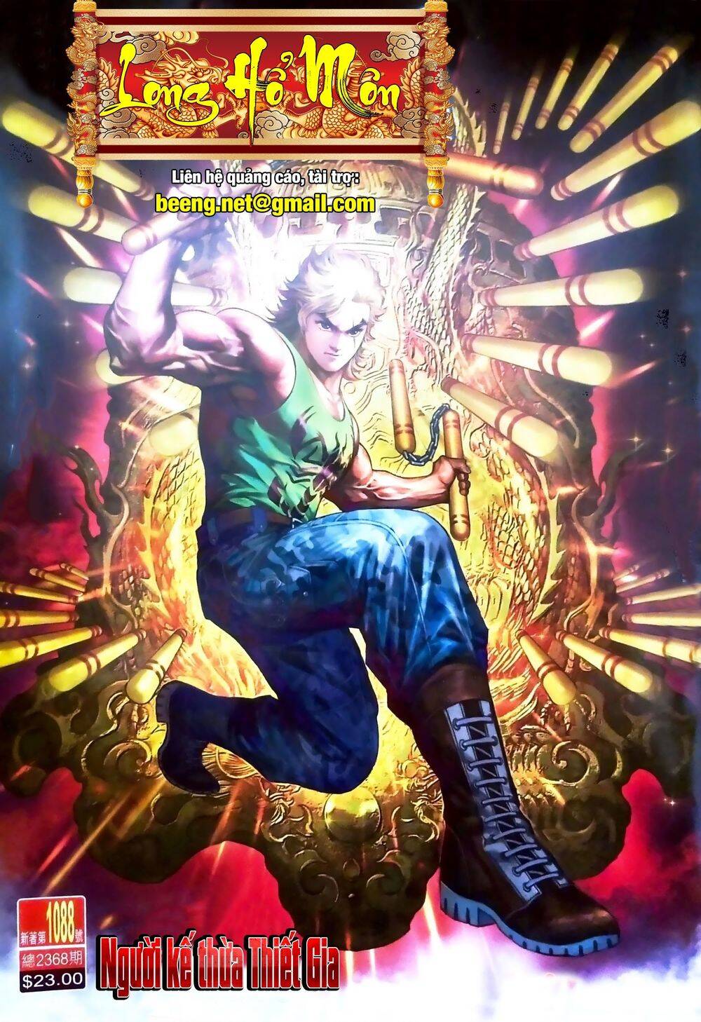 Long Hổ Môn Chapter 1088 - Trang 2