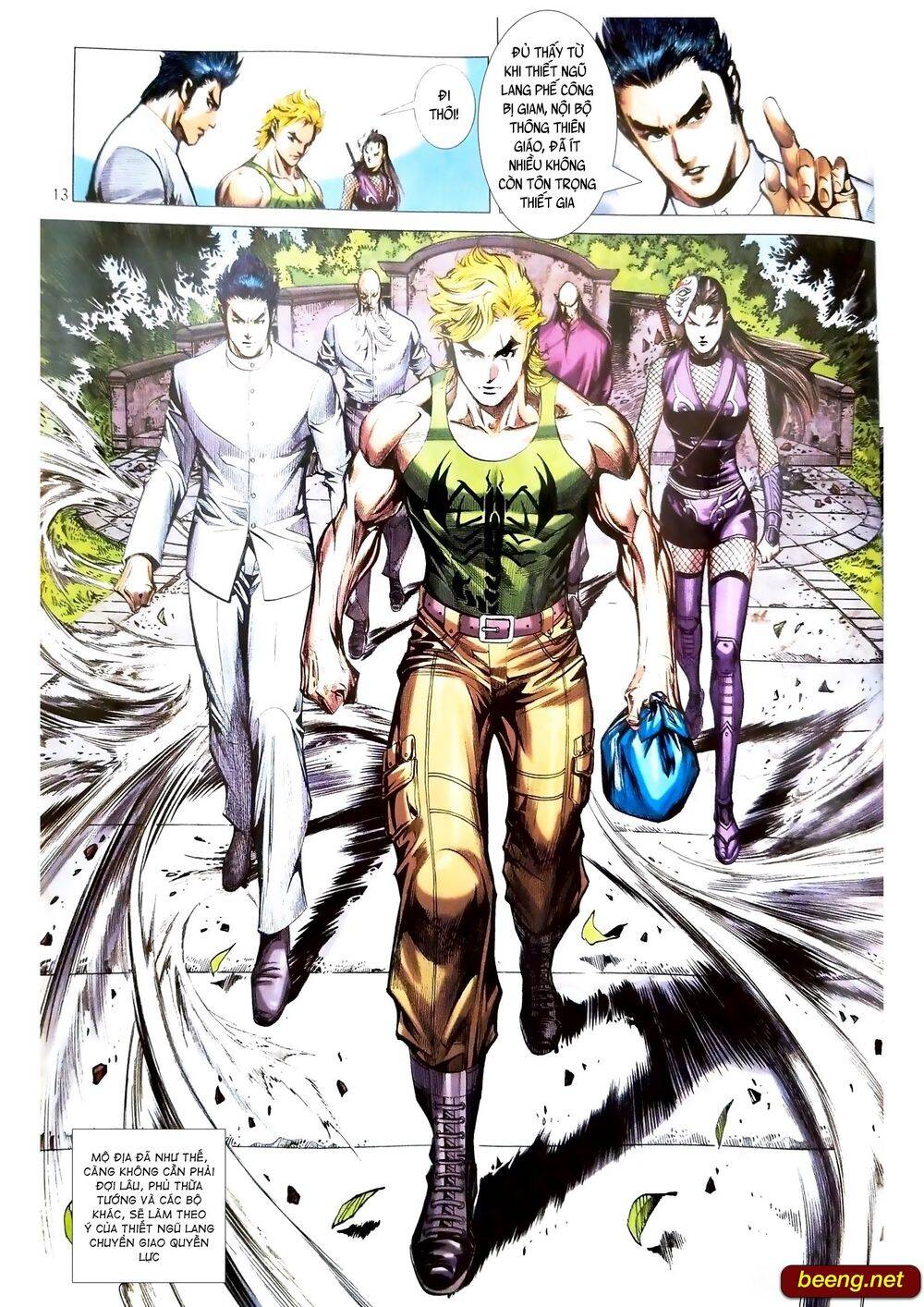 Long Hổ Môn Chapter 1088 - Trang 2