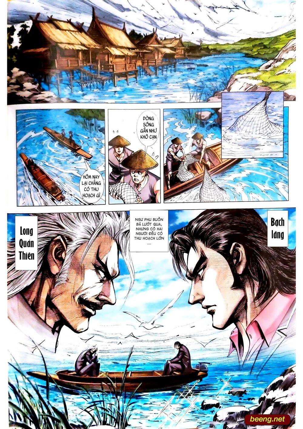 Long Hổ Môn Chapter 1088 - Trang 2