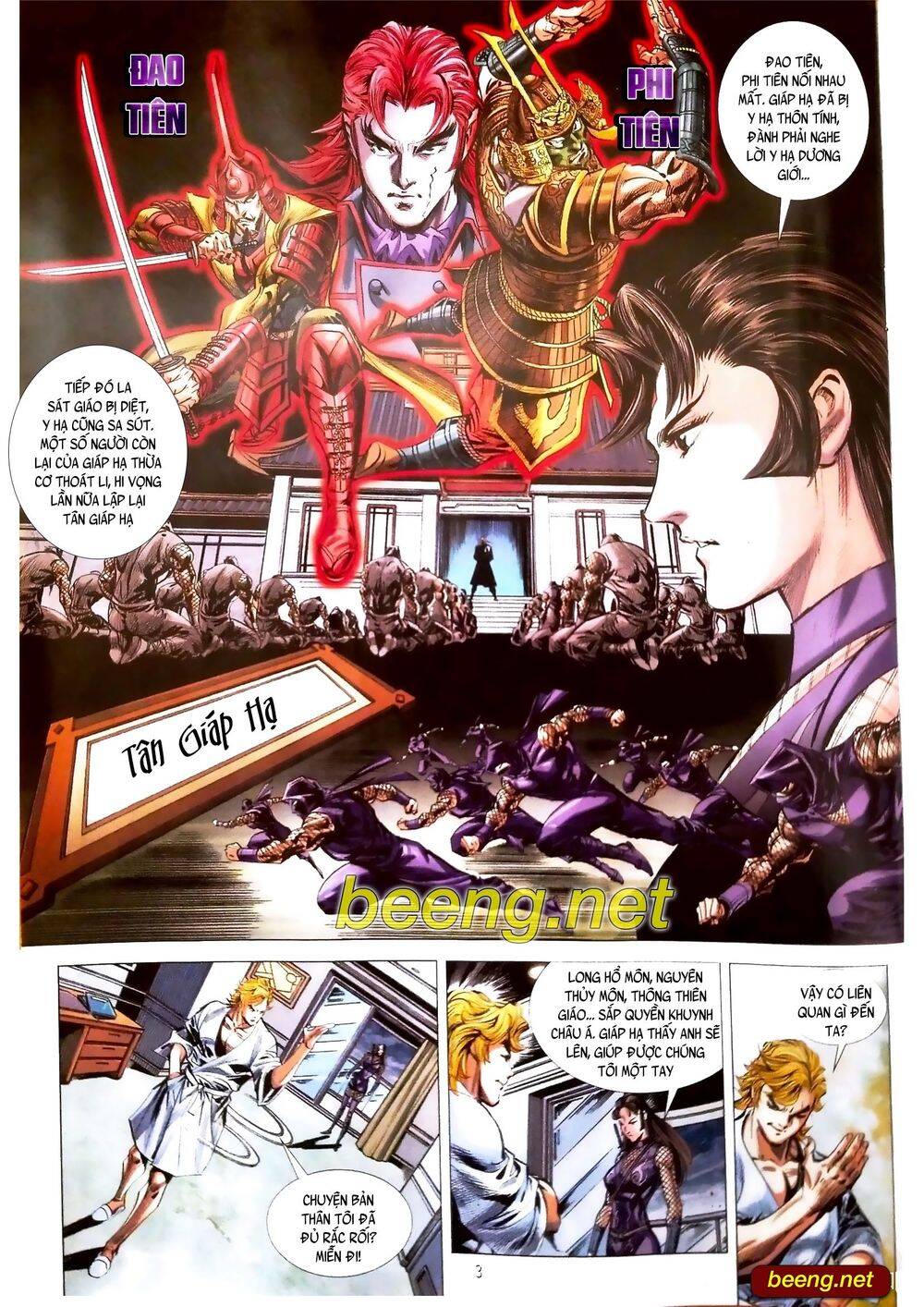 Long Hổ Môn Chapter 1088 - Trang 2