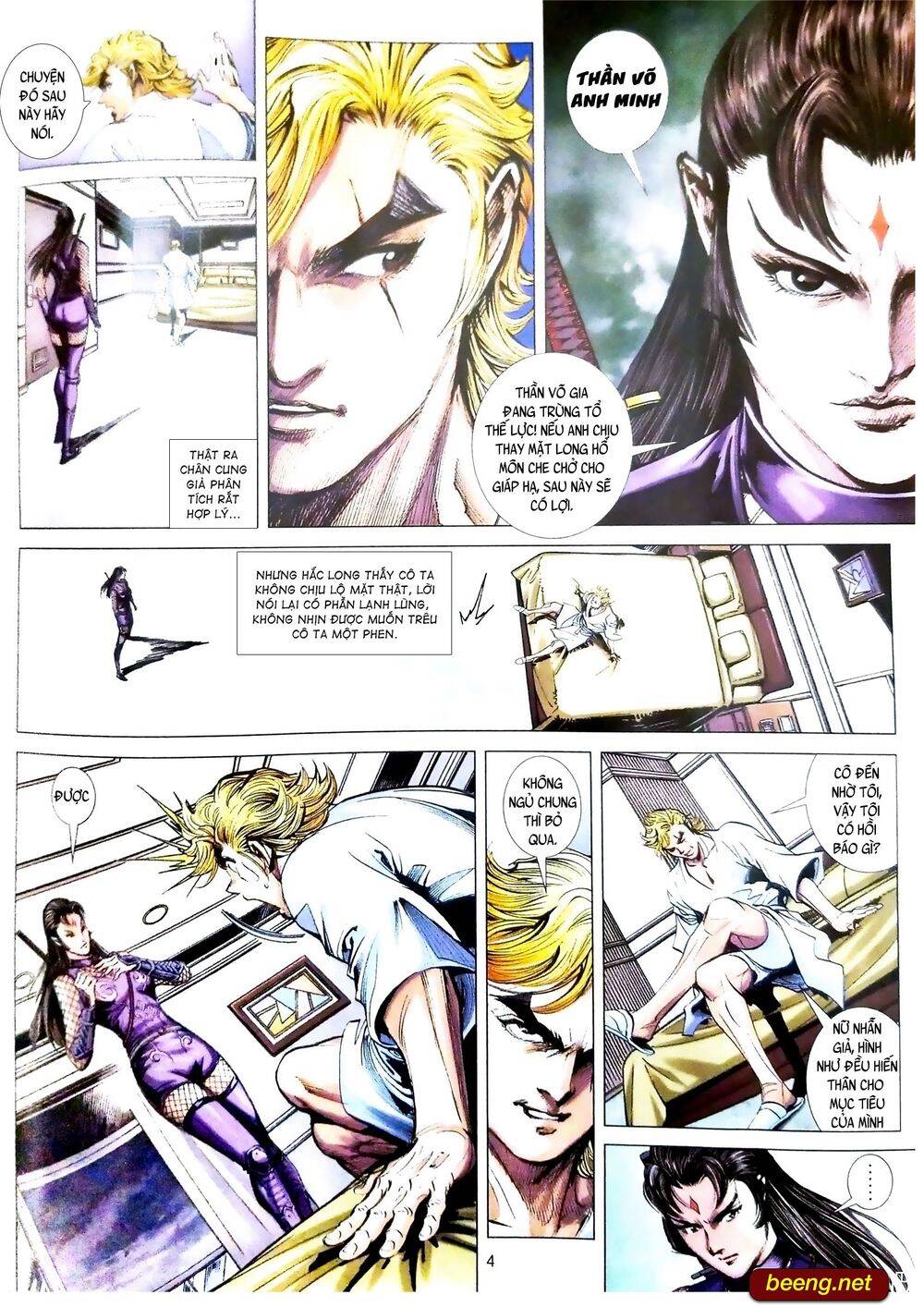 Long Hổ Môn Chapter 1088 - Trang 2
