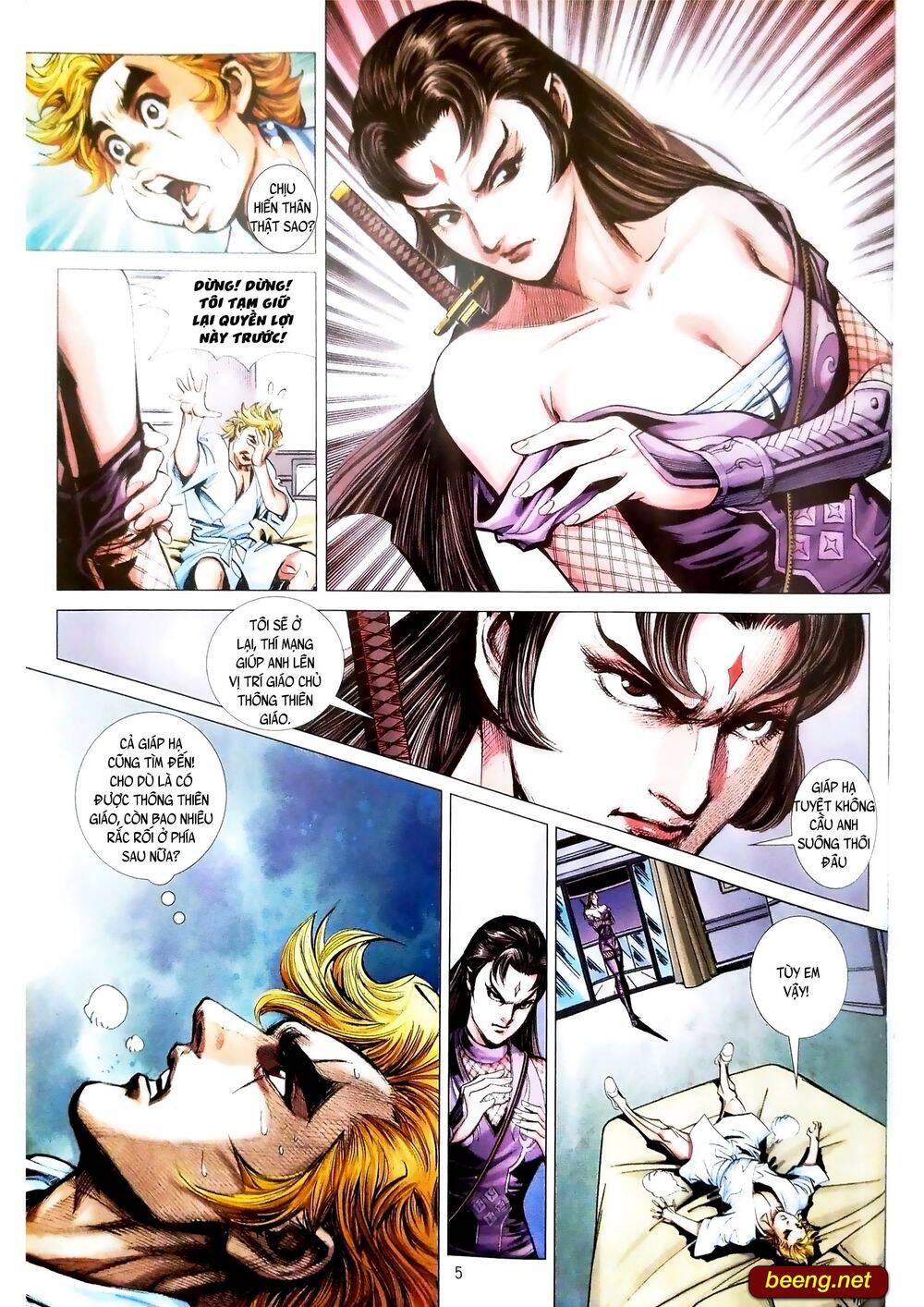 Long Hổ Môn Chapter 1088 - Trang 2