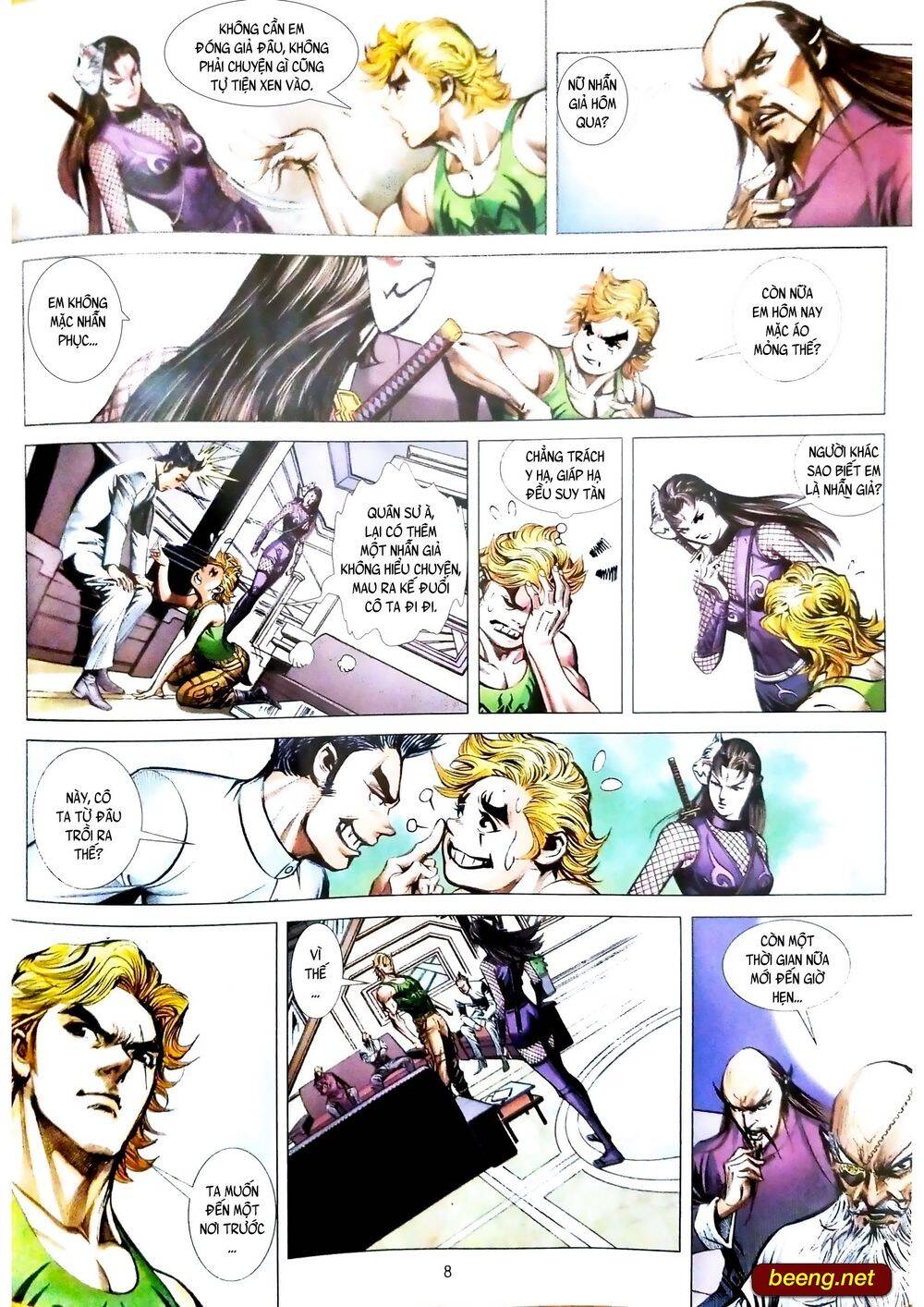 Long Hổ Môn Chapter 1088 - Trang 2