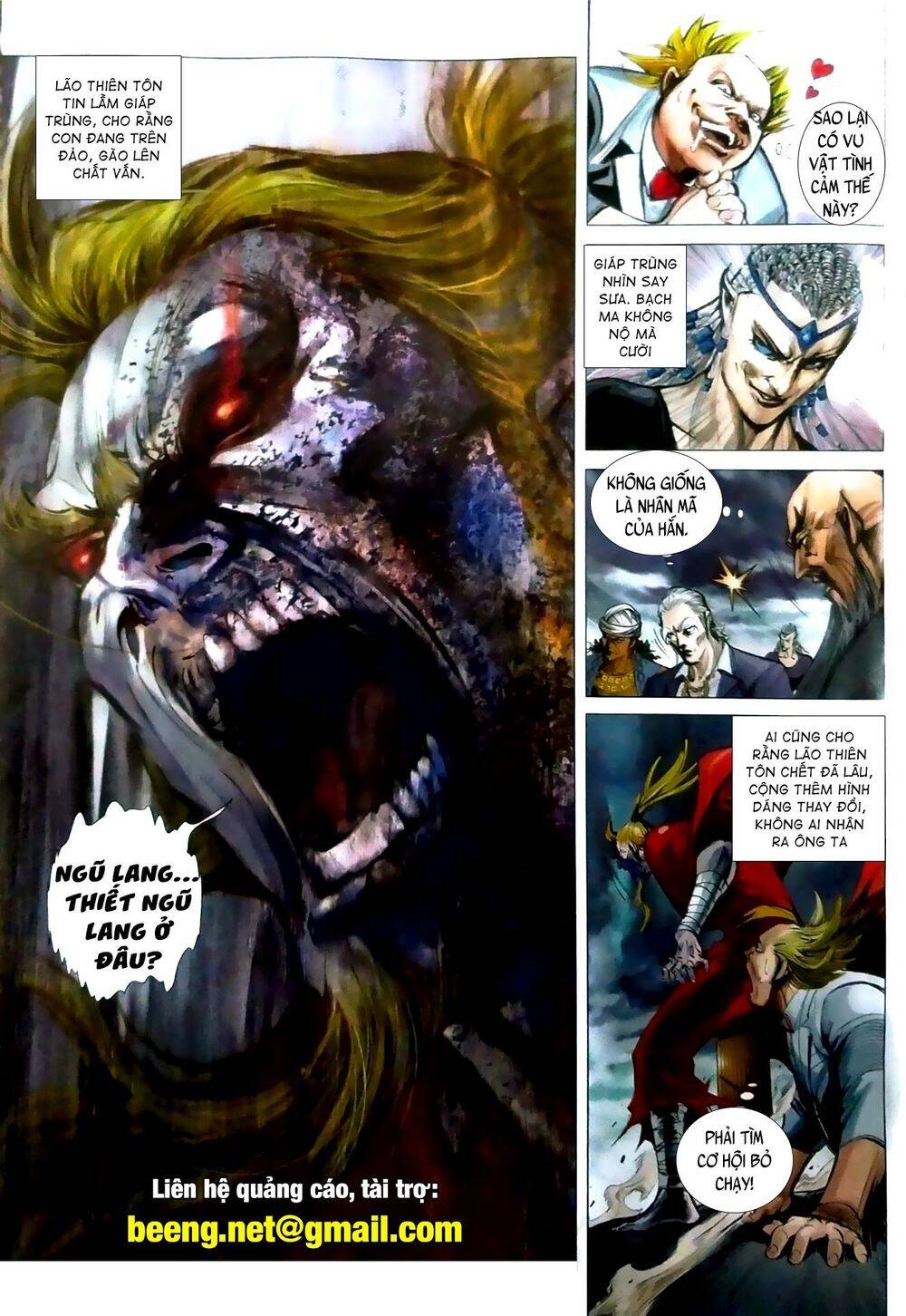 Long Hổ Môn Chapter 1089.2 - Trang 2