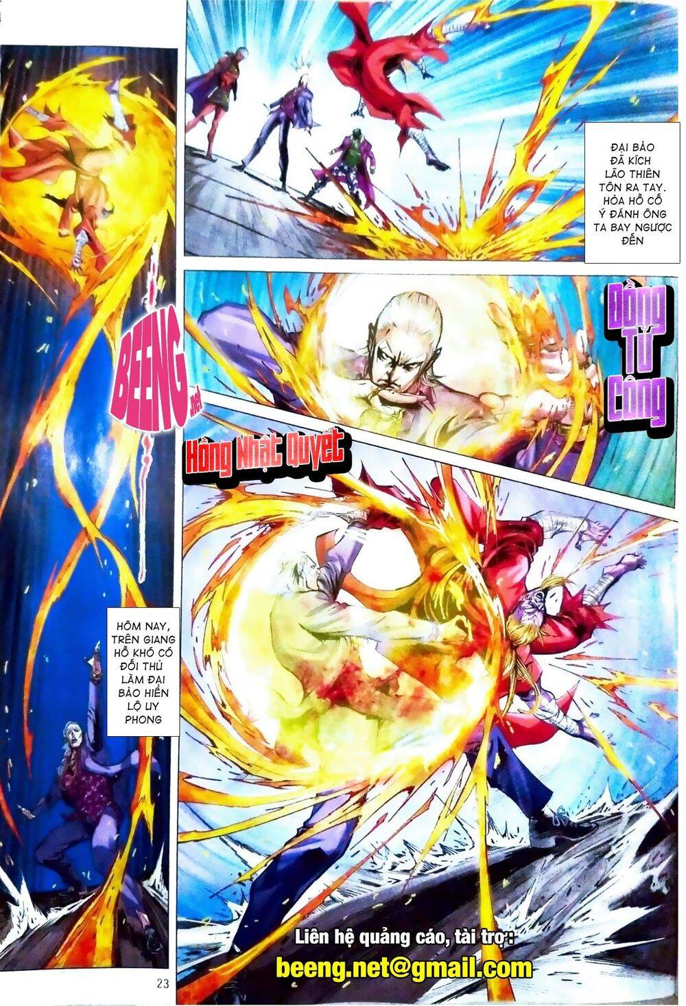 Long Hổ Môn Chapter 1089.2 - Trang 2