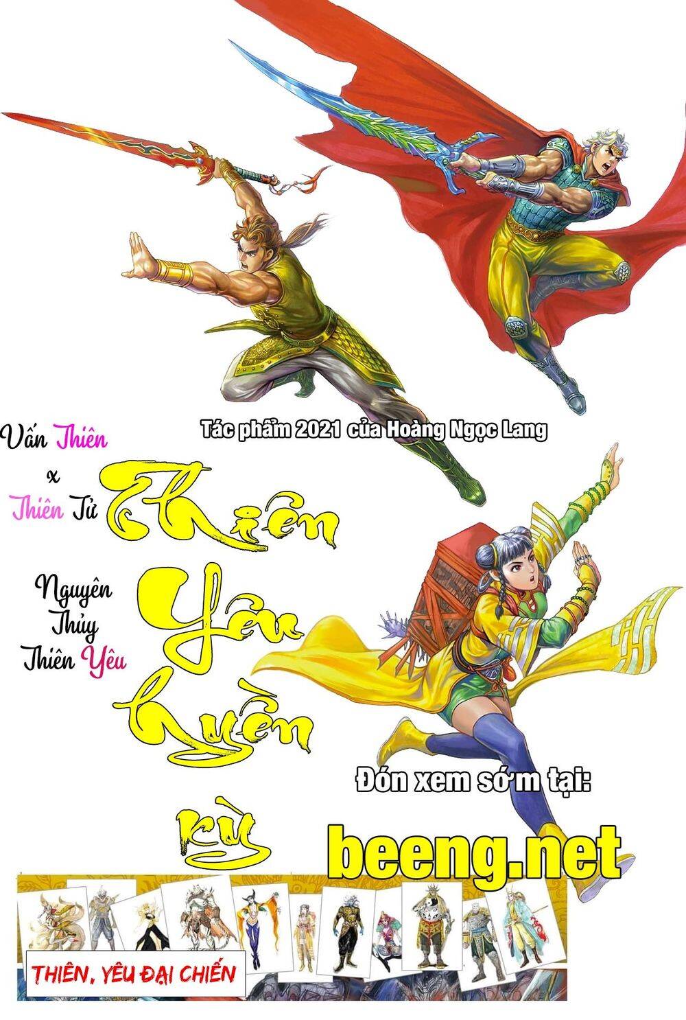 Long Hổ Môn Chapter 1089 - Trang 2