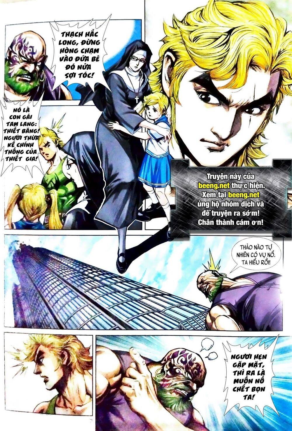 Long Hổ Môn Chapter 1089 - Trang 2