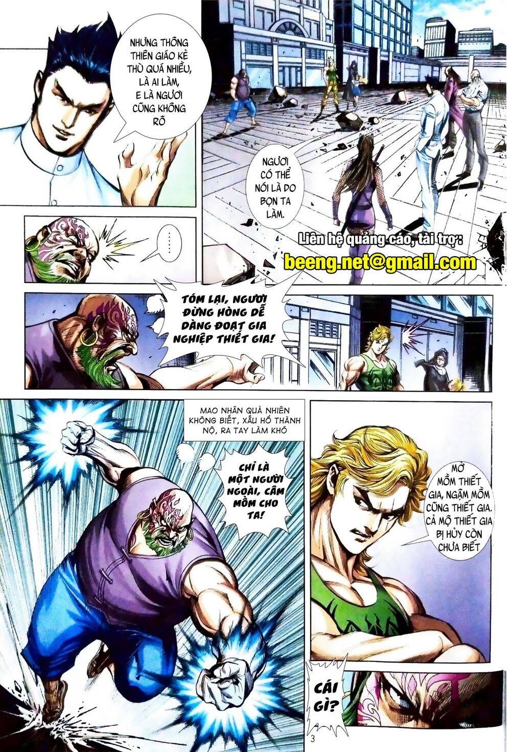 Long Hổ Môn Chapter 1089 - Trang 2