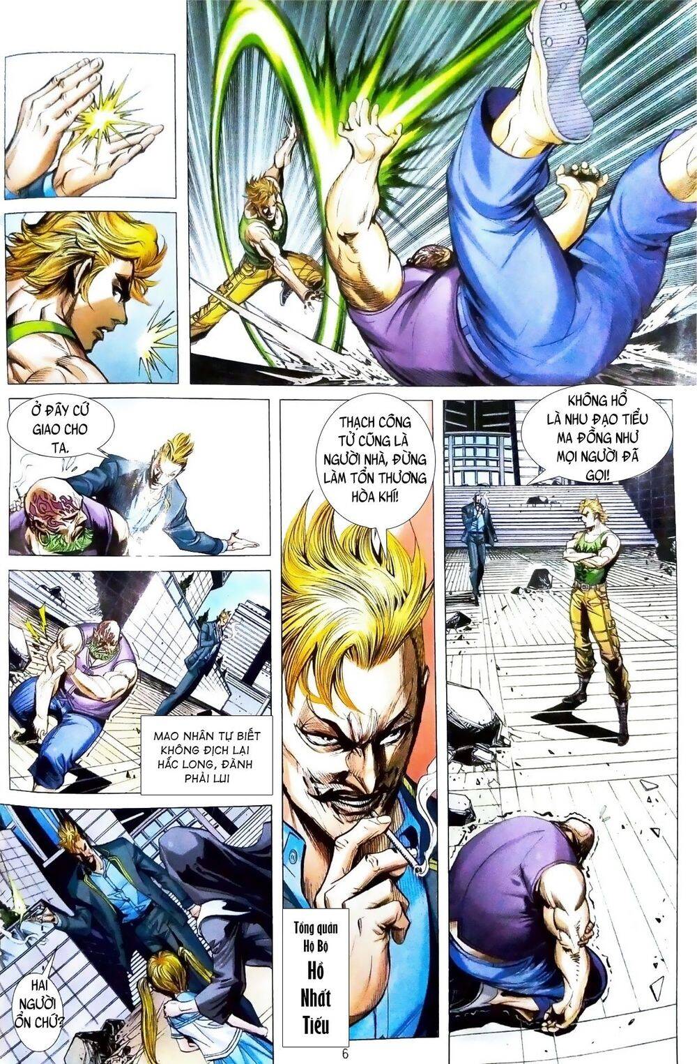 Long Hổ Môn Chapter 1089 - Trang 2