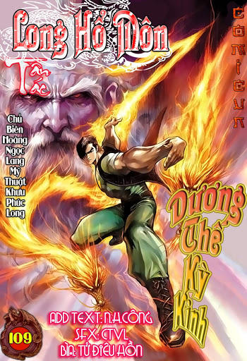 Long Hổ Môn Chapter 109 - Trang 2