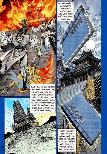 Long Hổ Môn Chapter 109 - Trang 2