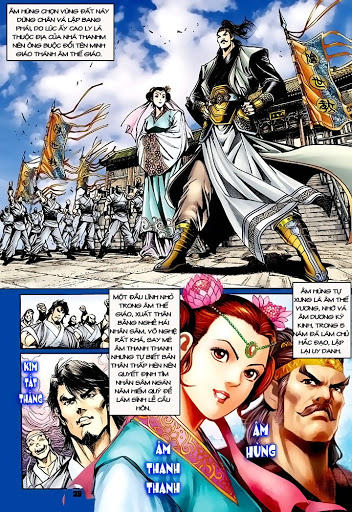 Long Hổ Môn Chapter 109 - Trang 2