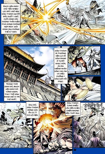Long Hổ Môn Chapter 109 - Trang 2