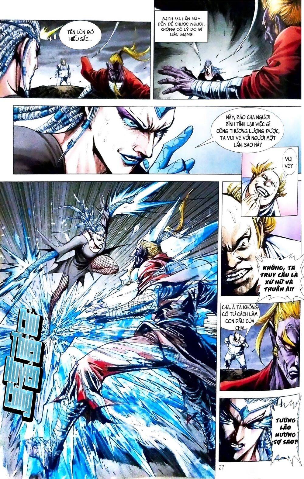 Long Hổ Môn Chapter 1090.2 - Trang 2