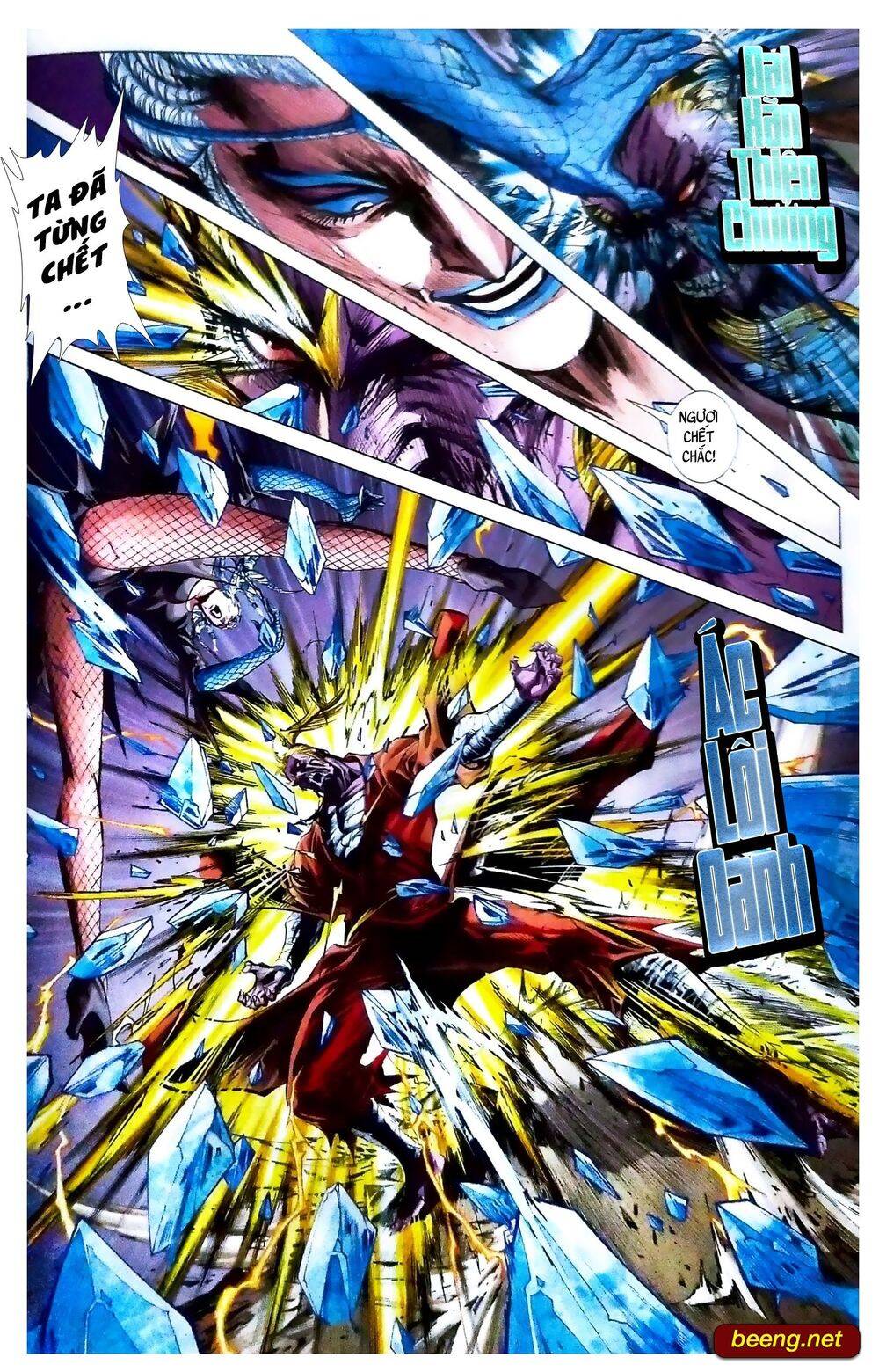 Long Hổ Môn Chapter 1090.2 - Trang 2