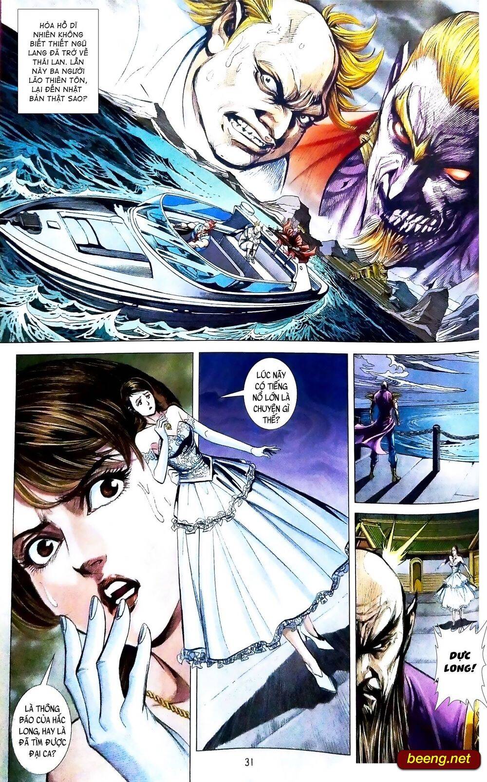 Long Hổ Môn Chapter 1090.2 - Trang 2