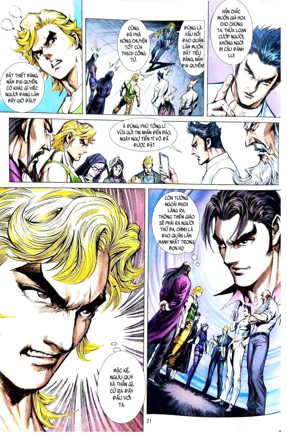 Long Hổ Môn Chapter 1090.2 - Trang 2