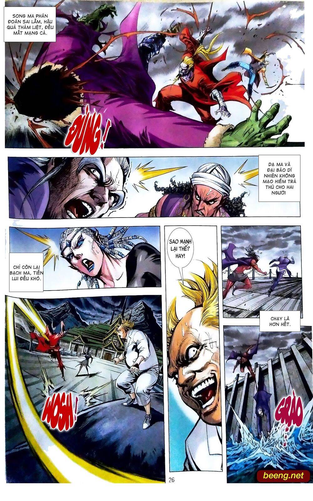 Long Hổ Môn Chapter 1090.2 - Trang 2