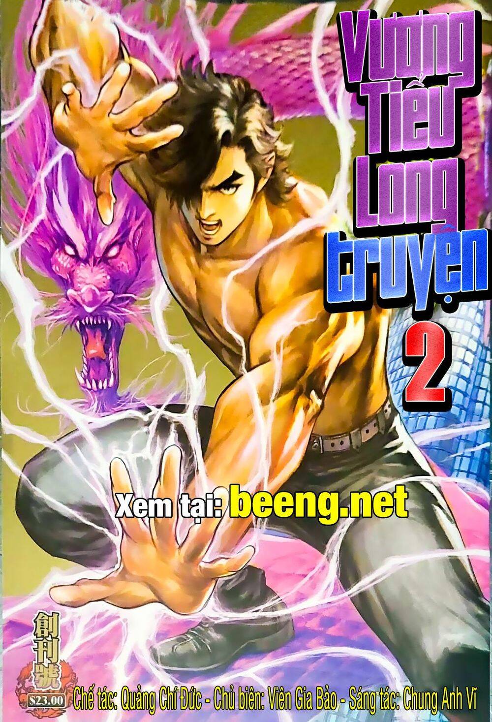 Long Hổ Môn Chapter 1090 - Trang 2