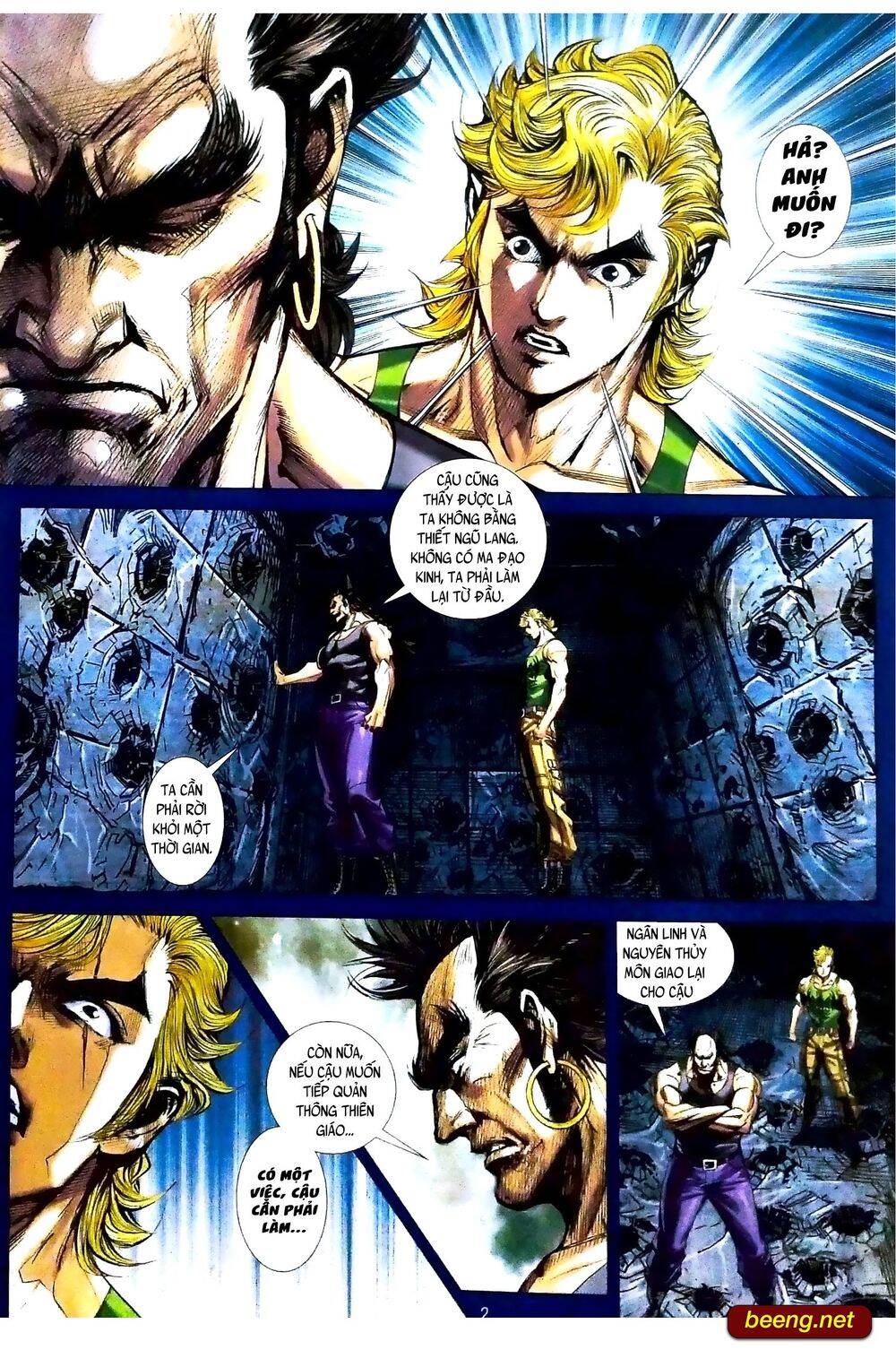 Long Hổ Môn Chapter 1090 - Trang 2