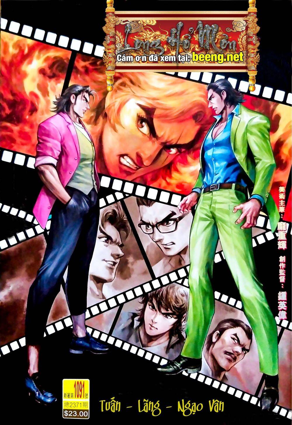 Long Hổ Môn Chapter 1091.1 - Trang 2