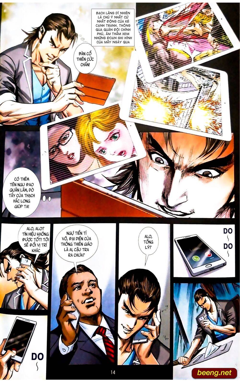 Long Hổ Môn Chapter 1091.1 - Trang 2