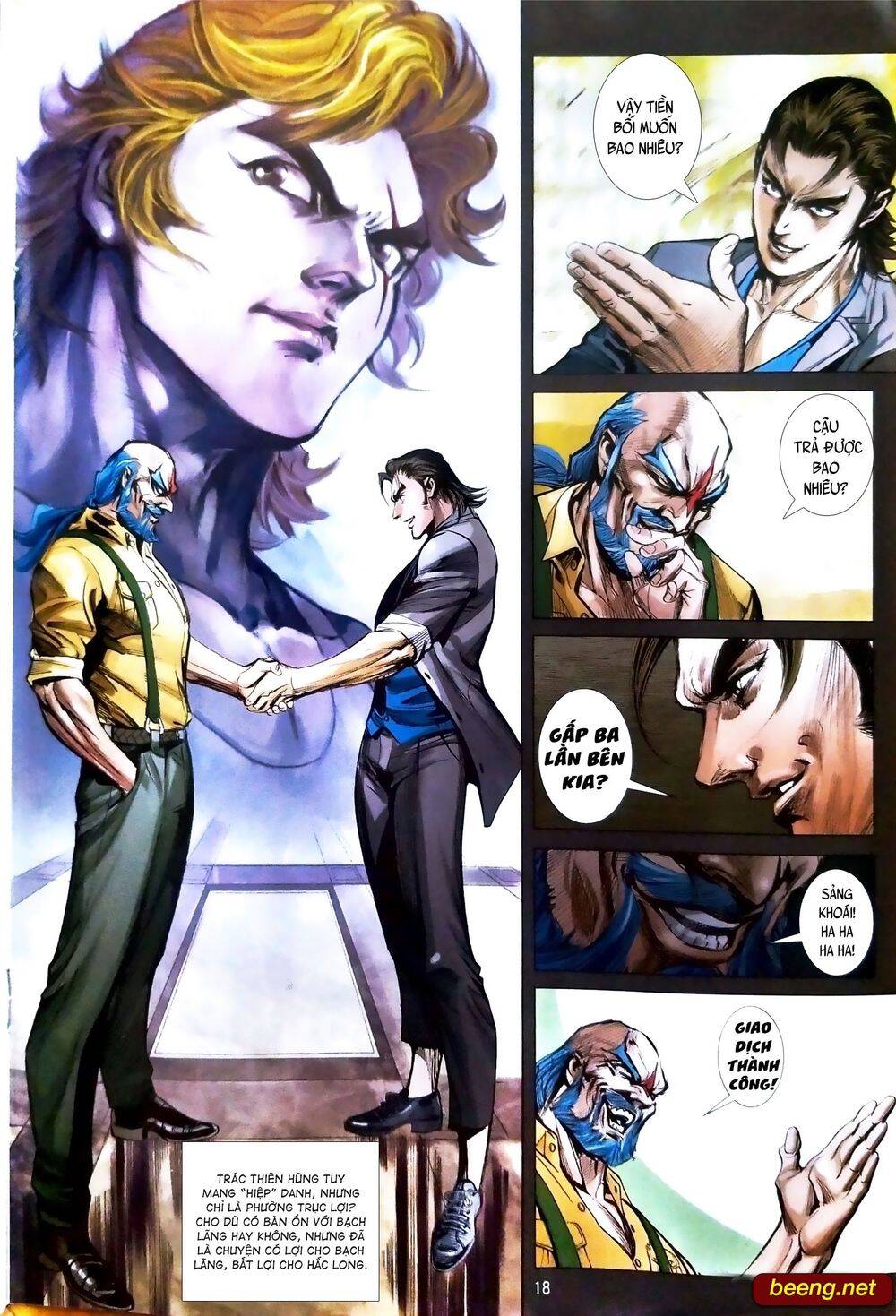 Long Hổ Môn Chapter 1091.2 - Trang 2