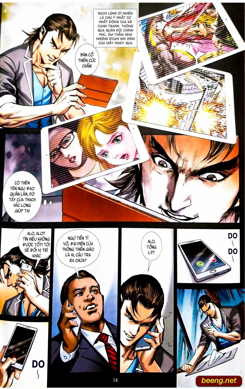 Long Hổ Môn Chapter 1091 - Trang 2