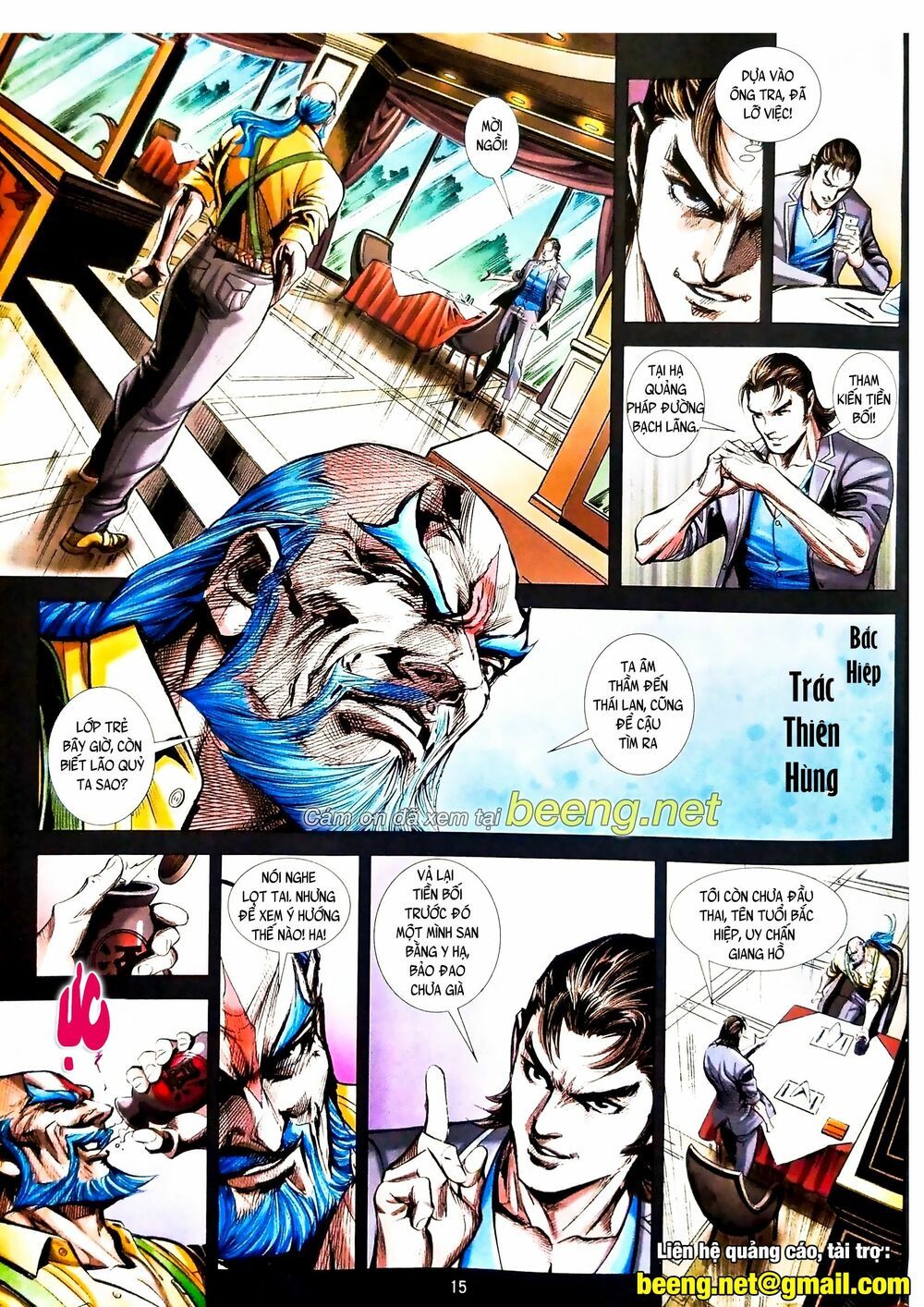 Long Hổ Môn Chapter 1091 - Trang 2