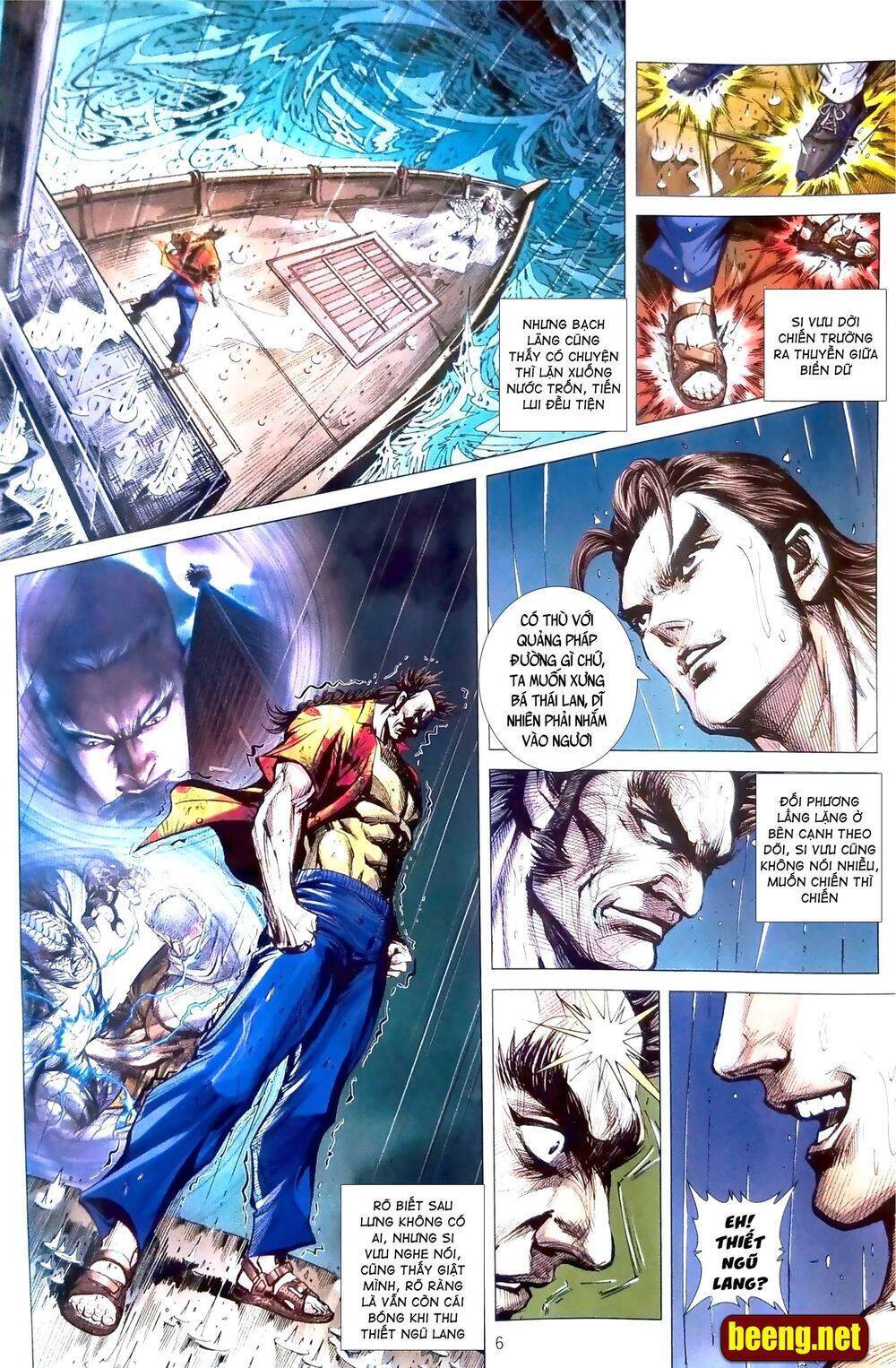 Long Hổ Môn Chapter 1092.1 - Trang 2