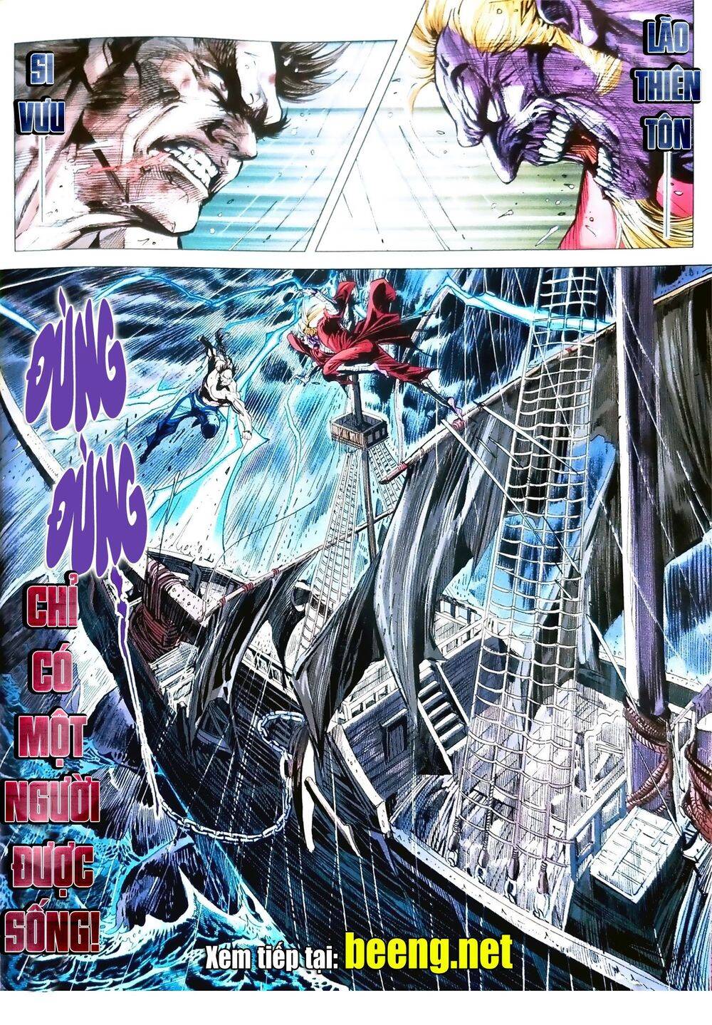 Long Hổ Môn Chapter 1092.2 - Trang 2